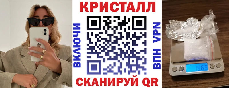 что такое Туран Амфетамин Розовый