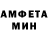 MDMA молли FEDERALL 05