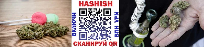Печенье с ТГК марихуана  как найти закладки  Туран 