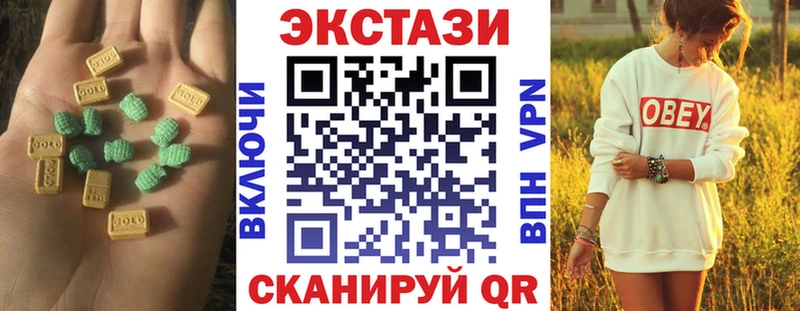 Экстази 280мг  наркота  это официальный сайт  Туран 
