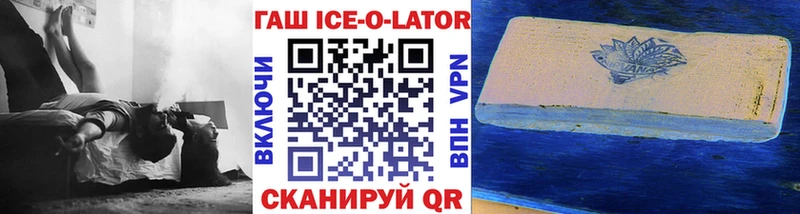 даркнет состав  Туран  Гашиш Premium 
