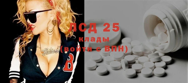каннабис Балабаново