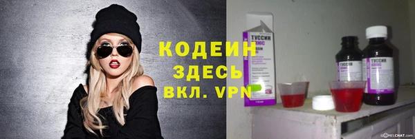 синтетический гашиш Баксан
