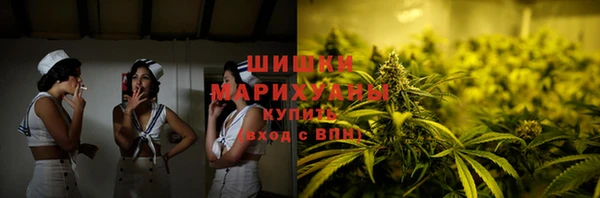 каннабис Балабаново