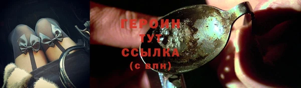 синтетический гашиш Баксан