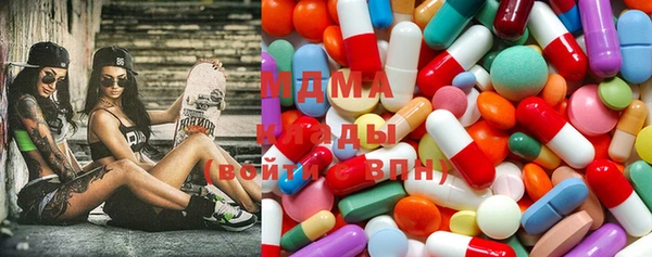 каннабис Балабаново