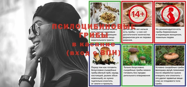 наркотики Покровск
