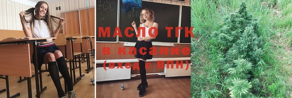 синтетический гашиш Баксан