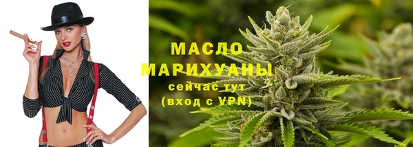 прущий лед Покачи