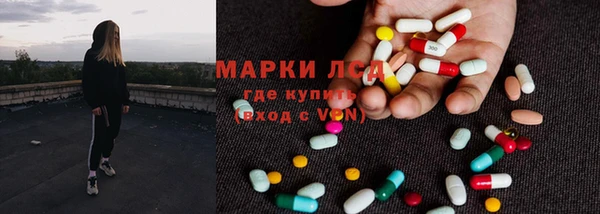 каннабис Балабаново