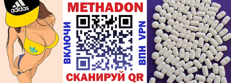 blacksprut как зайти  Туран  Метадон кристалл 