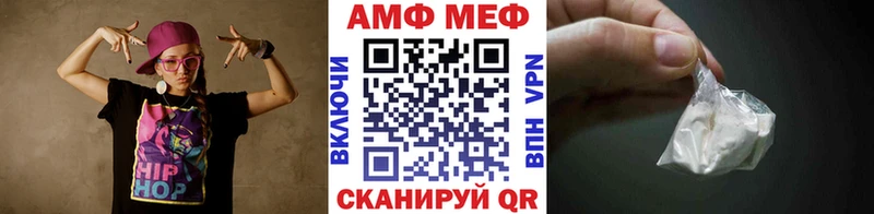мега онион  Туран  МЕТАМФЕТАМИН пудра 