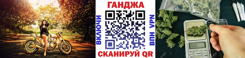 Канабис LSD WEED  где продают наркотики  Туран 